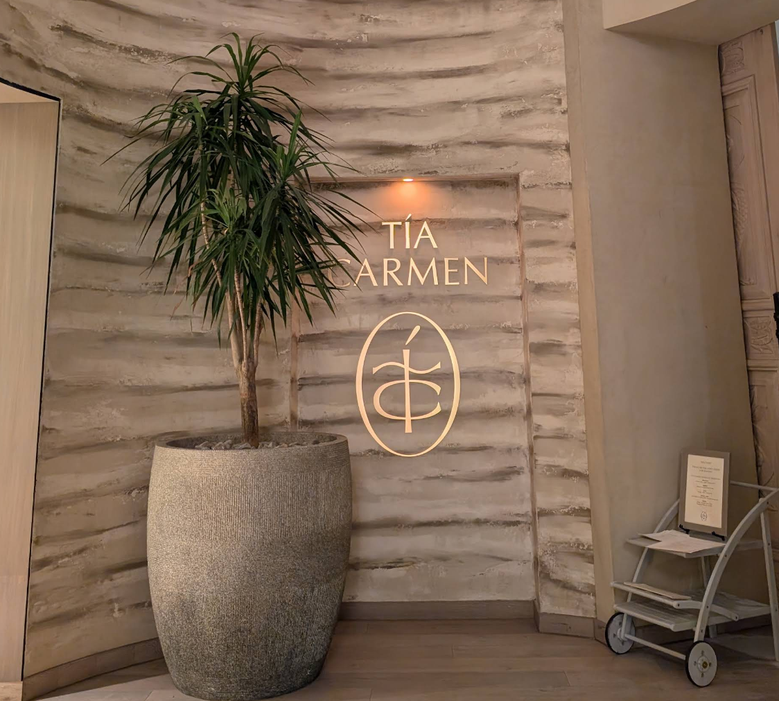 Tía Carmen Entrance